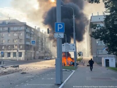 Ракетные удары по Белгороду: погибла женщина, пропали свет и вода 2 73634719 403.jpg Deutsche Welle Белгород