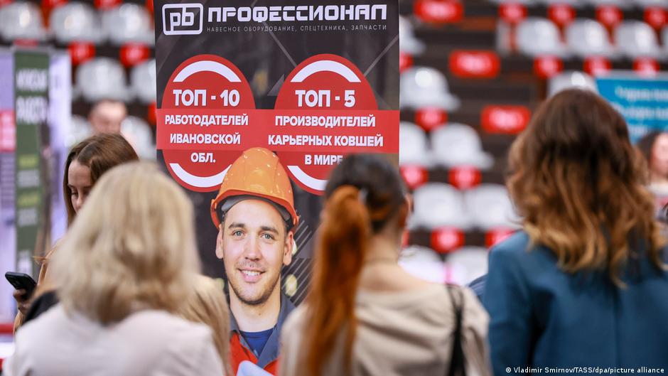 73769498 403.jpg Deutsche Welle безработица