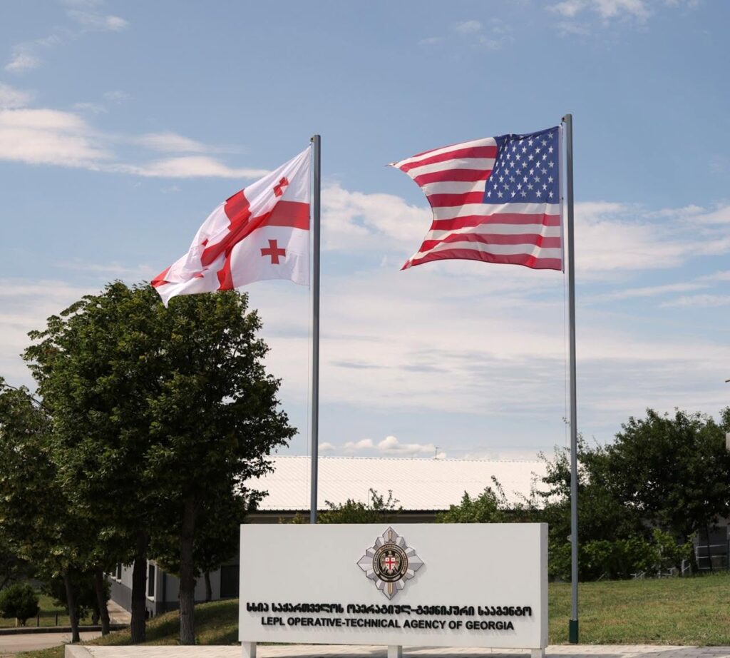 US delivers dozens of routers to Georgia for border communications 2 739492198 1438083395020446 5741606111919165900 n News