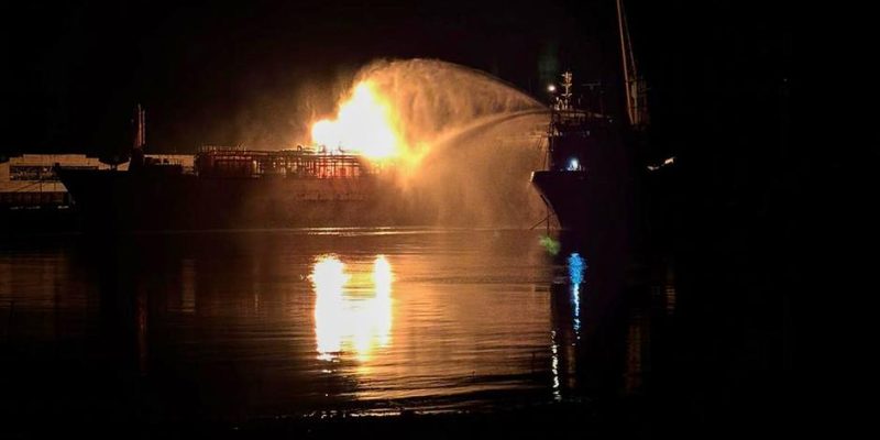 РФ атаковала иностранное судно в Черном море: 6 моряков погибли 1 74786583 403.jpg Deutsche Welle