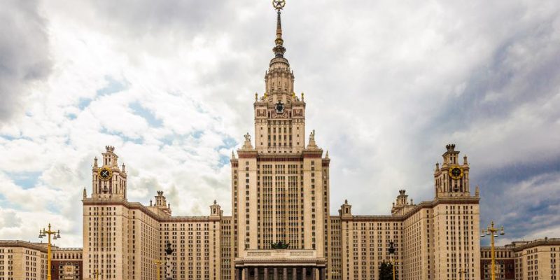 75937145 403.jpg Deutsche Welle США