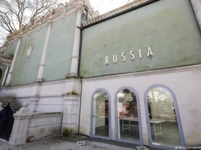 Венецианская биеннале рискует лишиться субсидий ЕС из-за участия России 2 76809263 403.jpg Deutsche Welle биеннале