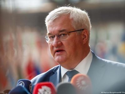 77118044 403.jpg Deutsche Welle атака