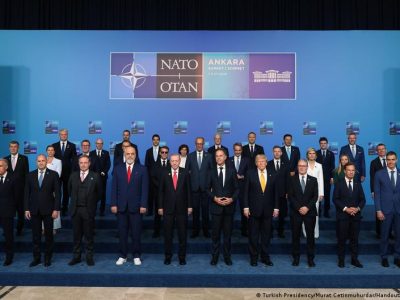 Один саммит, две делегации: чешская политическая драма в Анкаре 2 77889111 403.jpg Deutsche Welle Анкара