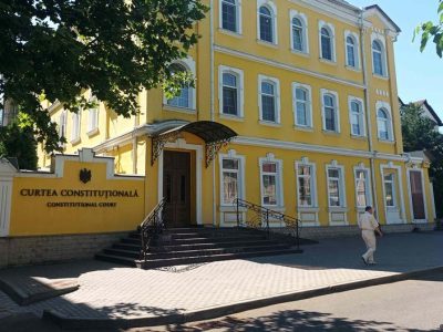 Решение КС Молдовы: в Гагаузии не могут формировать ЦИК и назначать силовиков 3 77895219 403.jpg Deutsche Welle Гагаузия