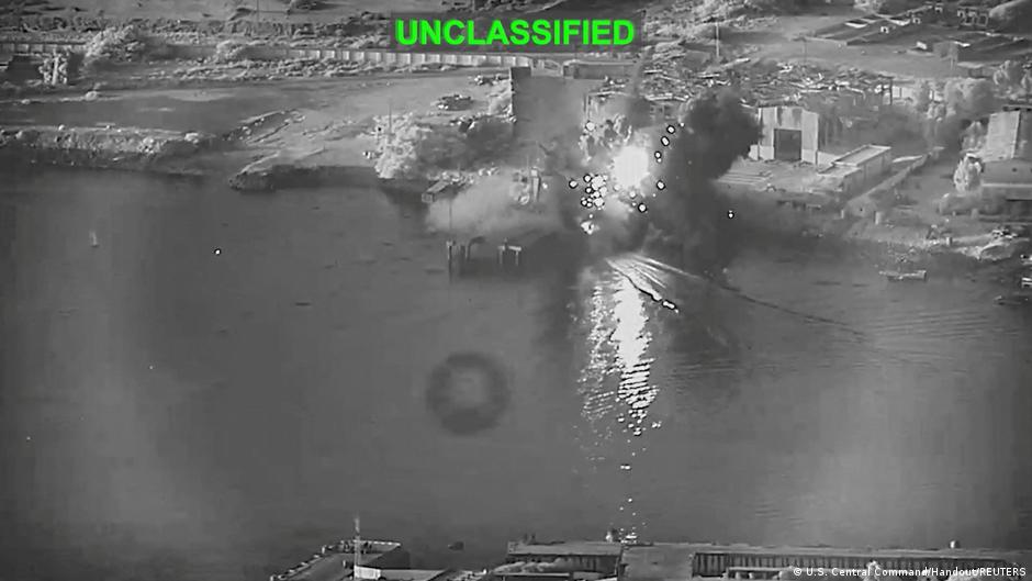 77943756 403.jpg Deutsche Welle США-Иран