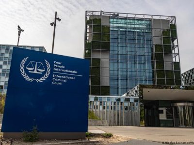 МУС в кризисе? Суду в Гааге грозят США и внутренние проблемы 3 77977847 403.jpg Deutsche Welle