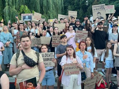 В Киеве второй день протестовали против отставки Федорова 2 78014677 403.jpg Deutsche Welle Михаил Федоров