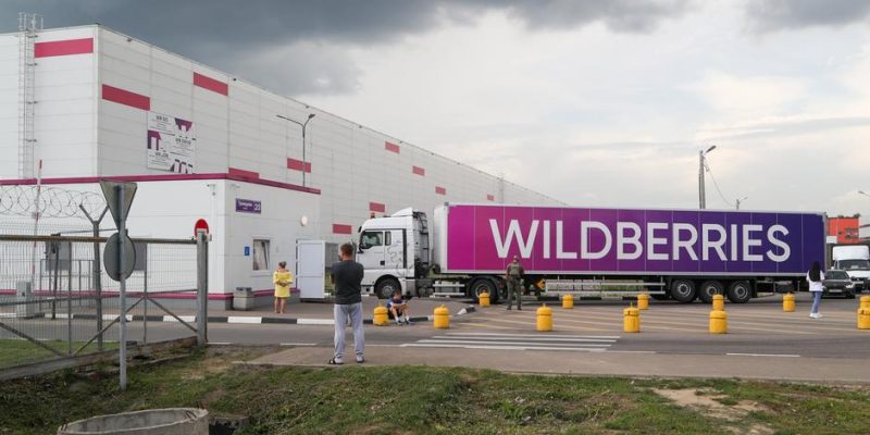 78018823 403 1.jpg 1 Deutsche Welle Wildberries