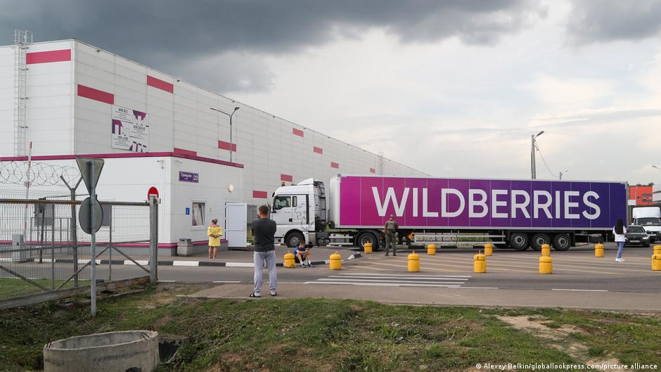 Почему Украина атакует Wildberries и чем это закончится 1 78018823 403 1.jpg 1 Deutsche Welle Wildberries