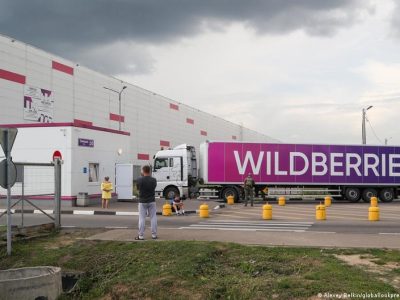 78018823 403 2.jpg 2 Deutsche Welle Wildberries