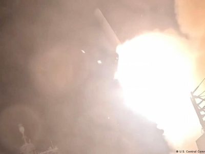 США хотят наказать Иран за гибель двух американских солдат 2 78023194 403.jpg Deutsche Welle США-Иран