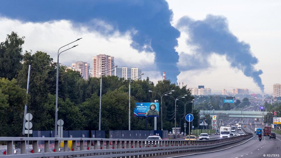 78032946 403.jpg Deutsche Welle СБУ