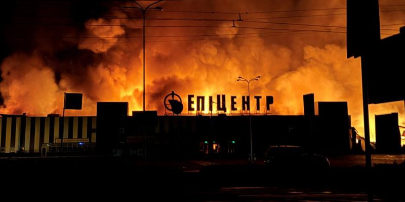 В Сумах российские дроны попали в жилой дом и торговый центр 1 78044520 403.jpg Deutsche Welle дроны ВСУ