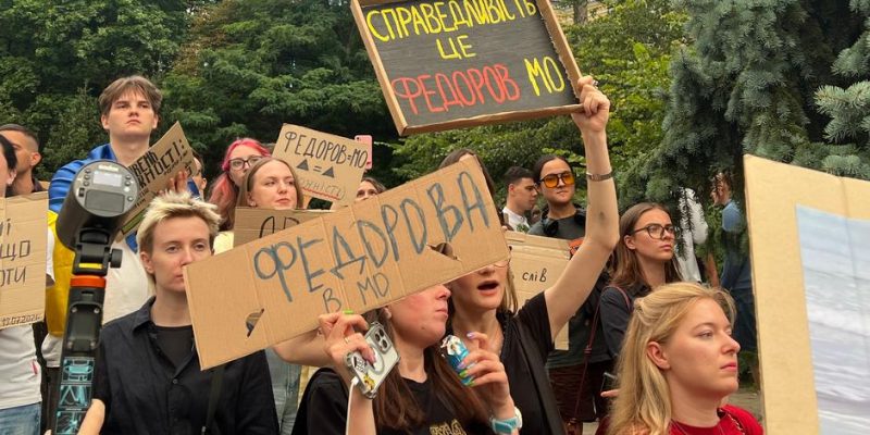 78106614 403.jpg Deutsche Welle протесты