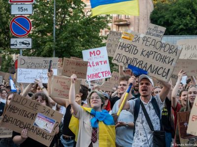78106983 403.jpg Deutsche Welle Италия