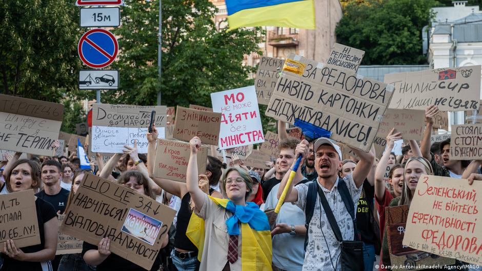 78106983 403.jpg Deutsche Welle Италия