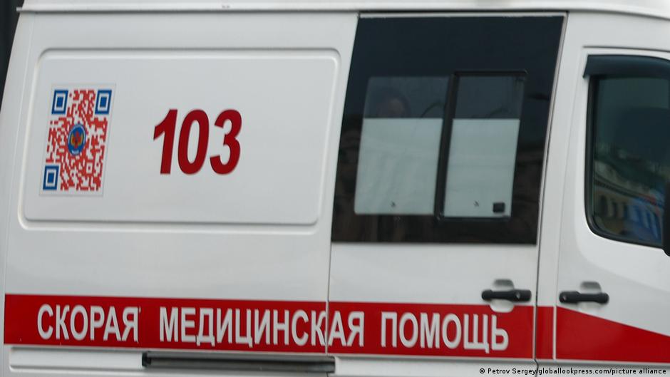 78118868 403.jpg Deutsche Welle ураган