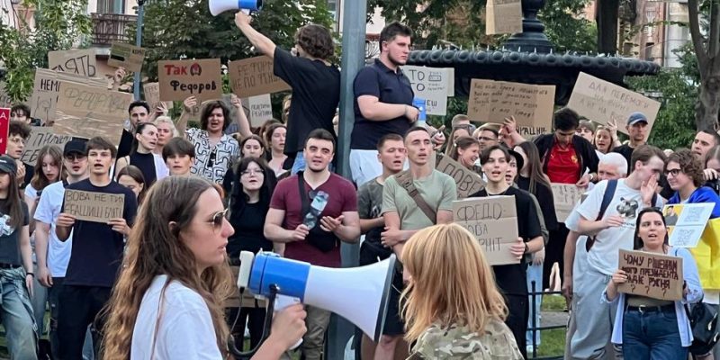 78122398 403.jpg Deutsche Welle картонные протесты, Киев, протесты в Киеве