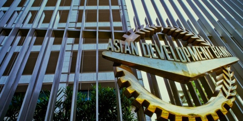 Азиа́тский банк разви́тия (англ. Asian Development Bank)
