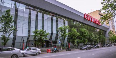 city mall политика City Mall, мэрия Тбилиси, Сабуртало