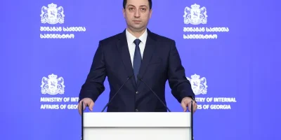 kiknadze общество задержание, Министерство внутренних дел Грузии, наркопреступления, наркотики
