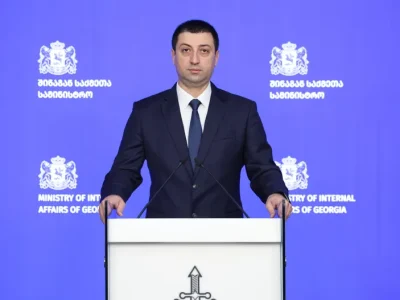 В Грузии задержали 121 человека по обвинению в наркопреступлениях 2 kiknadze новости задержание, Министерство внутренних дел Грузии, наркопреступления, наркотики