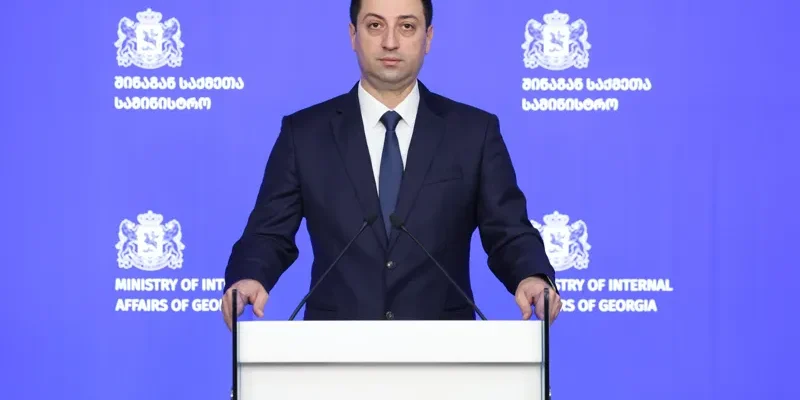kiknadze News