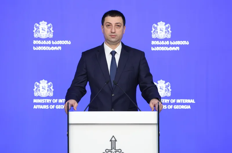 121 People Detained in Georgia on Drug Charges 1 kiknadze News