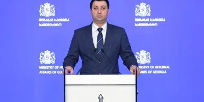 kiknadze davit новости вор в законе, Давид Кикнадзе, задержание, Министерство внутренних дел Грузии