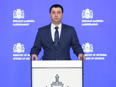kiknadze davit новости вор в законе, Давид Кикнадзе, задержание, Министерство внутренних дел Грузии