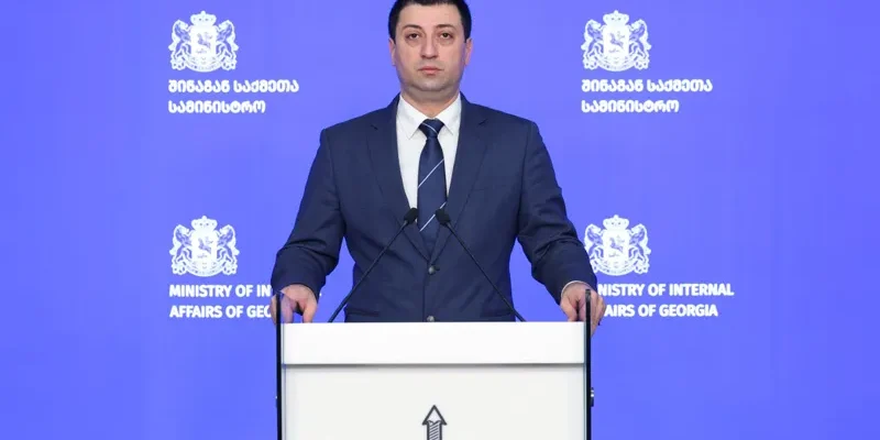 kiknadze davit News
