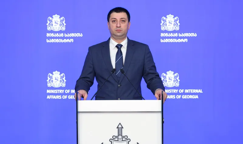 kiknadze davit новости вор в законе, Давид Кикнадзе, задержание, Министерство внутренних дел Грузии