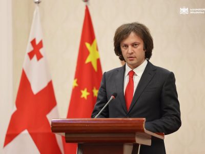 kobaxidze 1 новости Грузия-Китай, Ираклий Кобахидзе, премьер Грузии, стратегическое партнерство, Чжоу Цянь