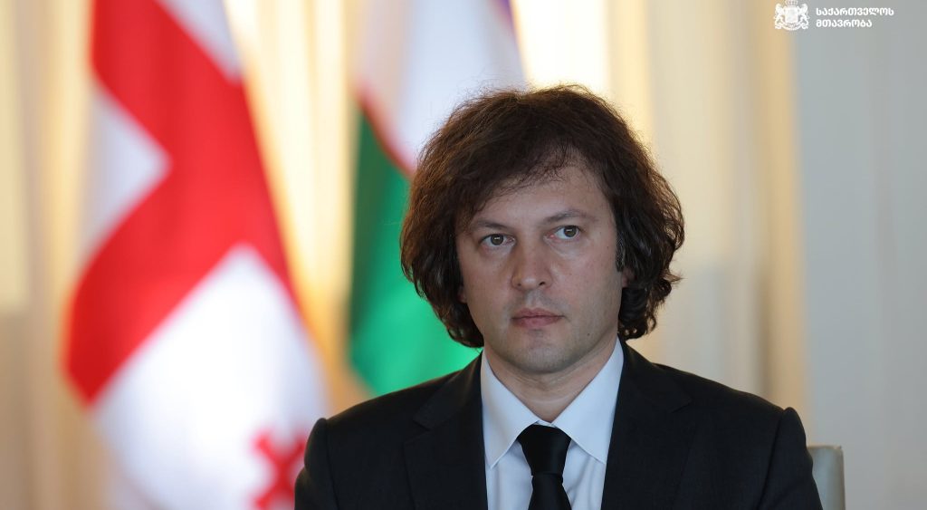Премьер: стратегия оппозиции и есть "предательство" Грузии 1 kobaxidze новости Ираклий Кобахидза, премьер Грузии