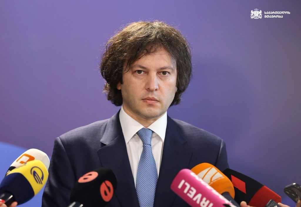 Премьер Грузии: ПА ОБСЕ опустилась до уровня Джо Уилсона 1 kobaxidze mikrofoni i новости Гаагская декларация, Джо Уилсон, Ираклий Кобахидзе, премьер Грузии
