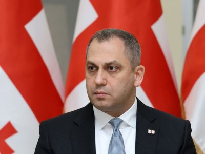 magradza lasha sgb e1783706935607 Выборы 2024 4 октября 2025 года, дело 4 октября, Лаша Маградзе, СГБ Грузии, штурм 4 октября