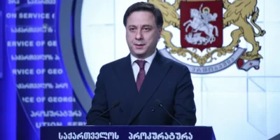 miqaia SOVA-блог Георгий Кварацхелия, Георгий Микая, прокуратура, убийство