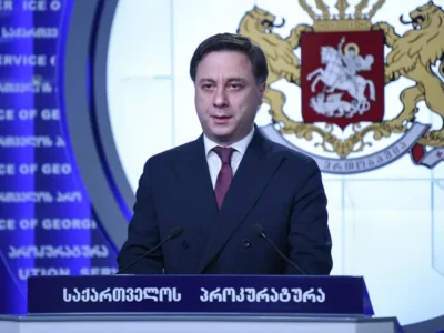Прокуратура Грузии заявила о раскрытии убийства гражданина совершенного в 2015 году 2 miqaia новости Георгий Кварацхелия, Георгий Микая, прокуратура, убийство