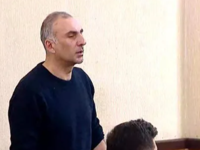 Court Finds Aleko Elisashvili Guilty of Attempted Terrorist Act 3 screenshot 2026 07 10 162934 News