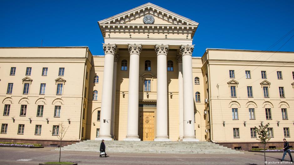 Как спецслужбы РБ вербуют белорусов за границей 1 41456405 403.jpg Deutsche Welle