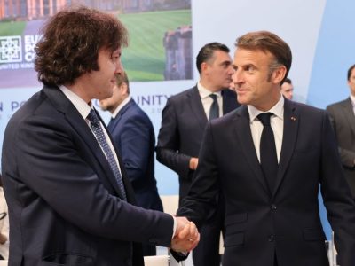 Правительство Грузии: Макрон пригласил Кобахидзе на космический саммит в Париже 2 4a3fb570 977c 434e 9179 79120213381c e1787222352961 новости