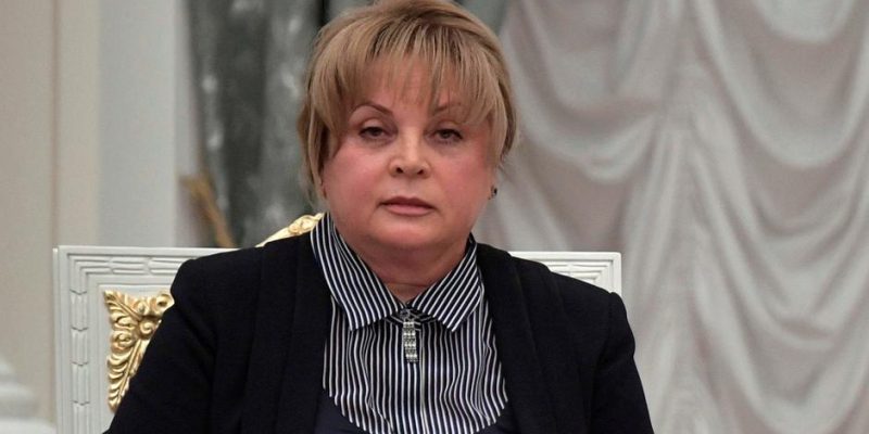 Памфилова высказалась за лишение эмигрировавших россиян права голоса 1 59233967 403.jpg Deutsche Welle