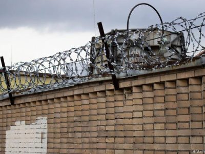 СК закрыл уголовное дело против "друга Путина" Ильи Трабера 2 68498766 403 1.jpg 1 Deutsche Welle