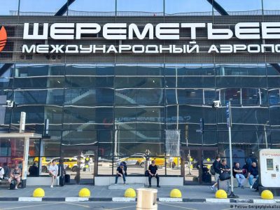 "Верстка": Власти РФ усилят контроль за поездками россиян за границу 2 69792636 403.jpg Deutsche Welle