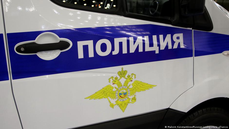 При взрыве авто в Санкт-Петербурге погиб военный 1 71163161 403 1.jpg 1 Deutsche Welle