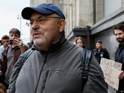 73362597 403.jpg Deutsche Welle