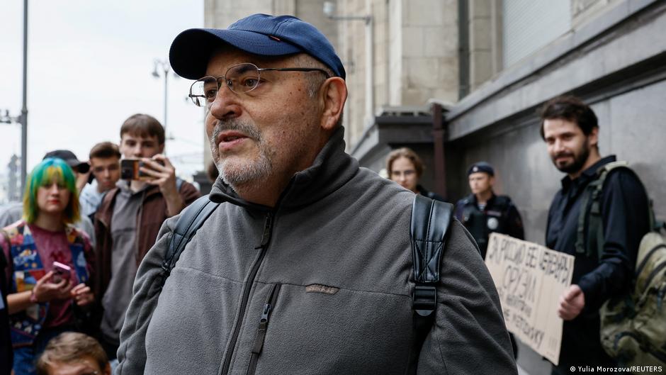 73362597 403.jpg Deutsche Welle