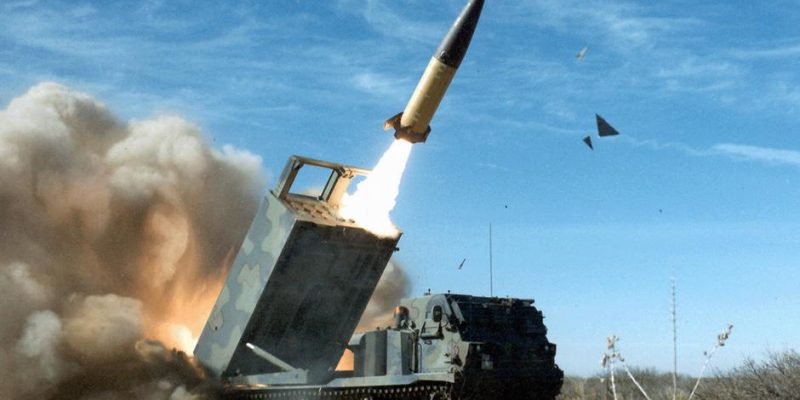 Украина приобретает у Турции 70 ракеты ATACMS и другое американское оружие 1 77238055 403 1.jpg 1 Deutsche Welle