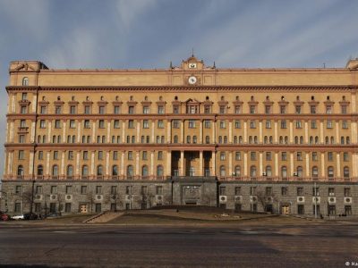 Бывшая участница Pussy Riot Рита Флорес призналась в сотрудничестве с ФСБ 2 77358555 403.jpg Deutsche Welle